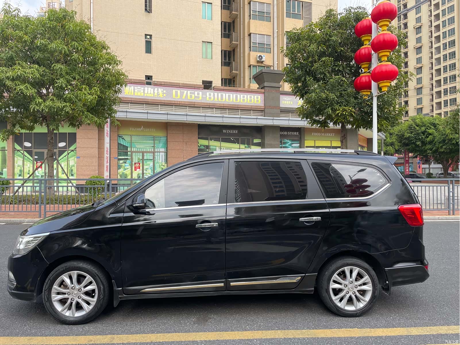 Wuling 730, 2017 21