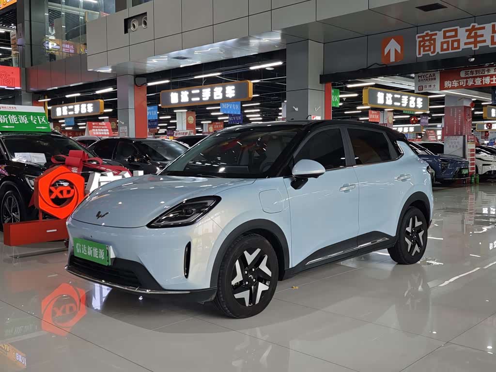 Wuling BinguoS