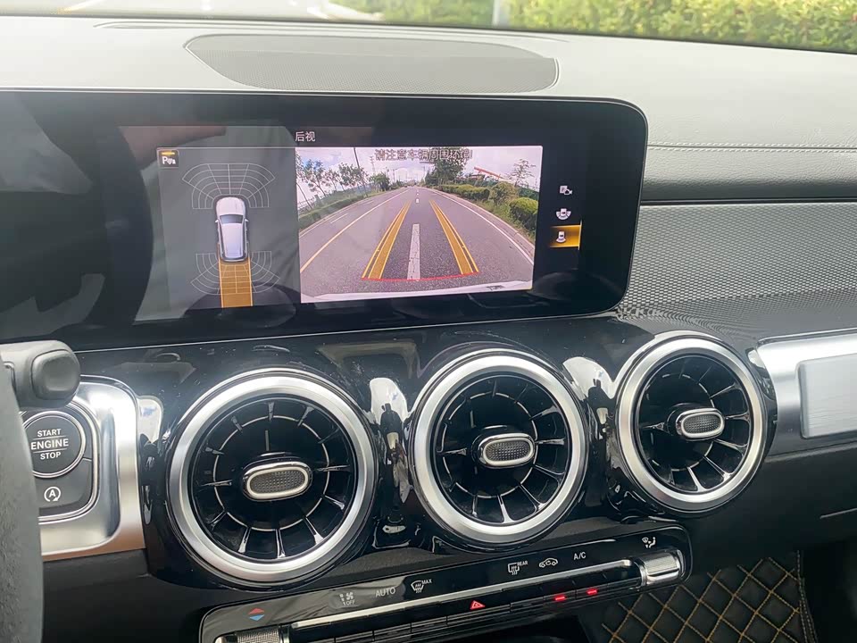 Mercedes-Benz GLB Mercedes-Benz GLB