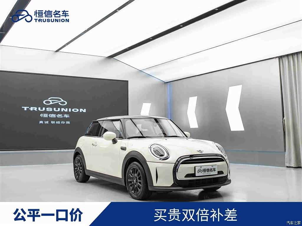 Mini ONE, 2022 2
