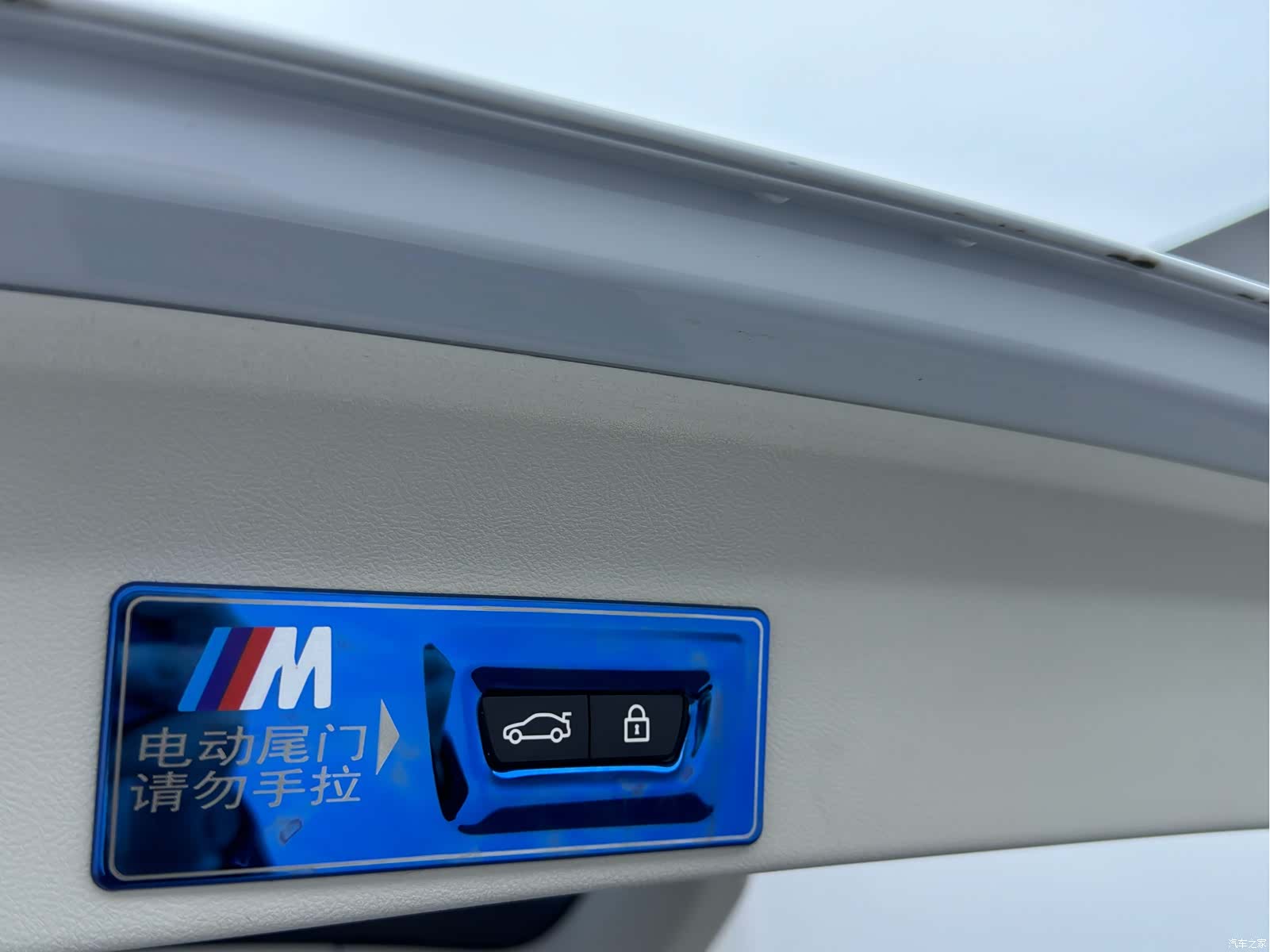 BMW X3, 2022 14