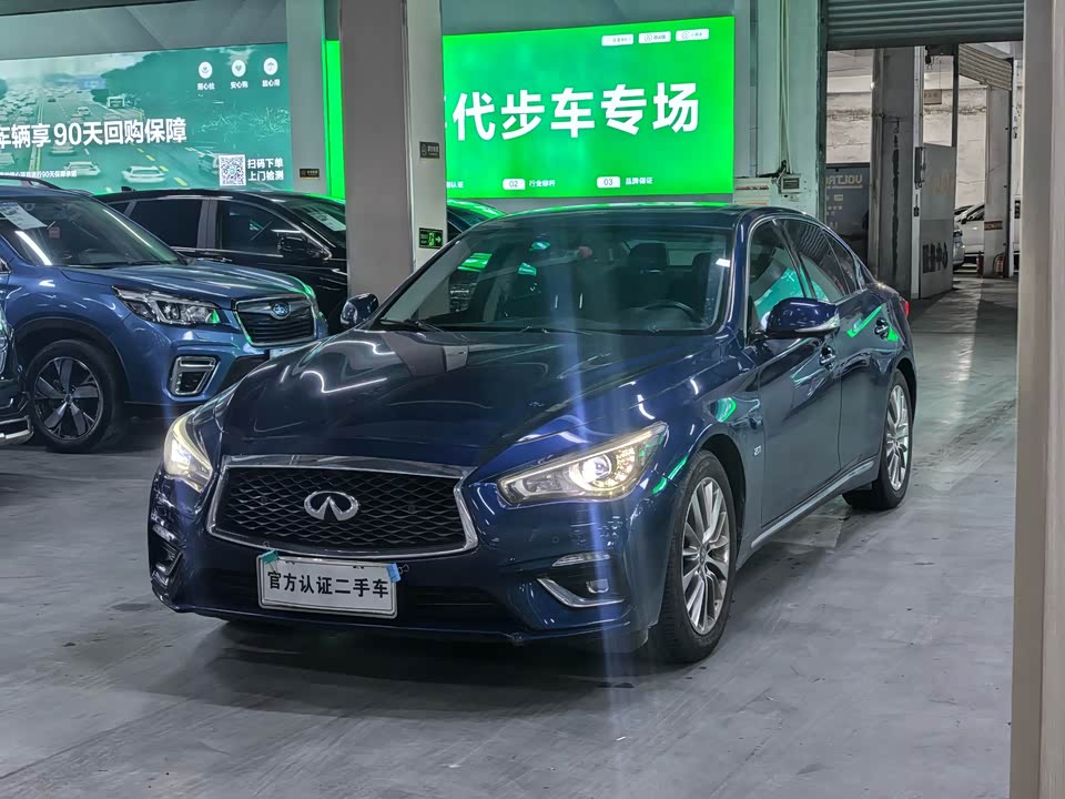 Infiniti Q50L Infiniti Q50L