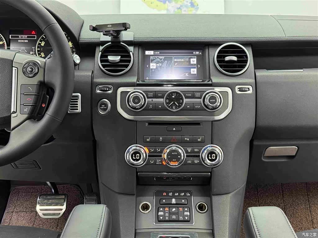 Land Rover Discovery, 2017 10