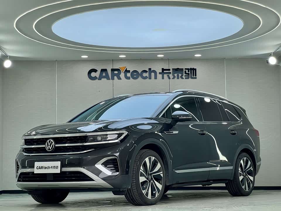 Volkswagen Lanjing Volkswagen Lanjing