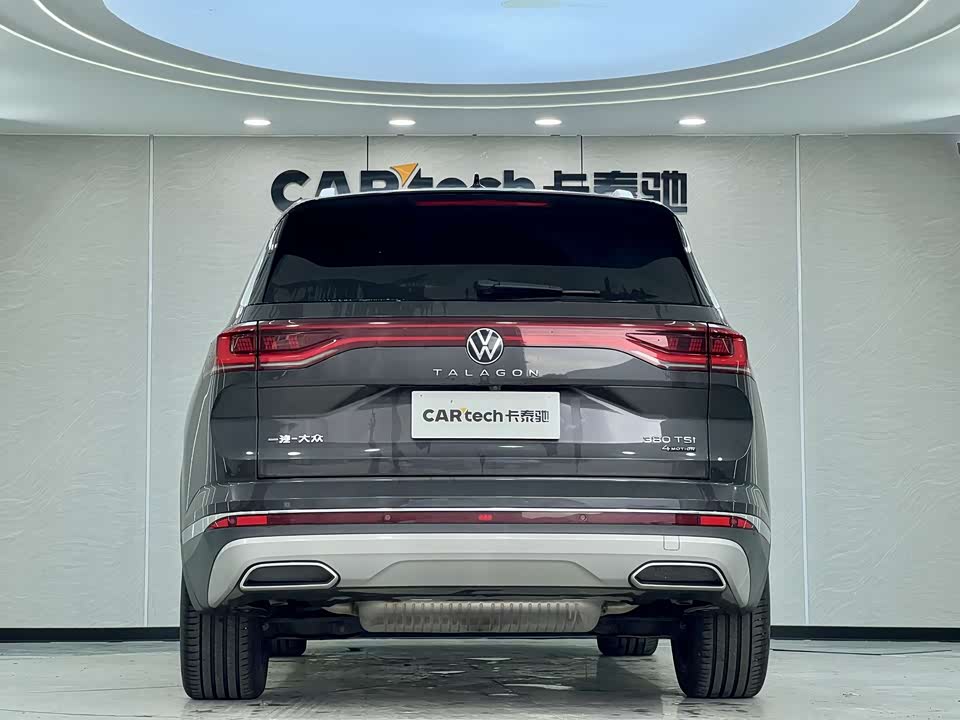 Volkswagen Lanjing Volkswagen Lanjing