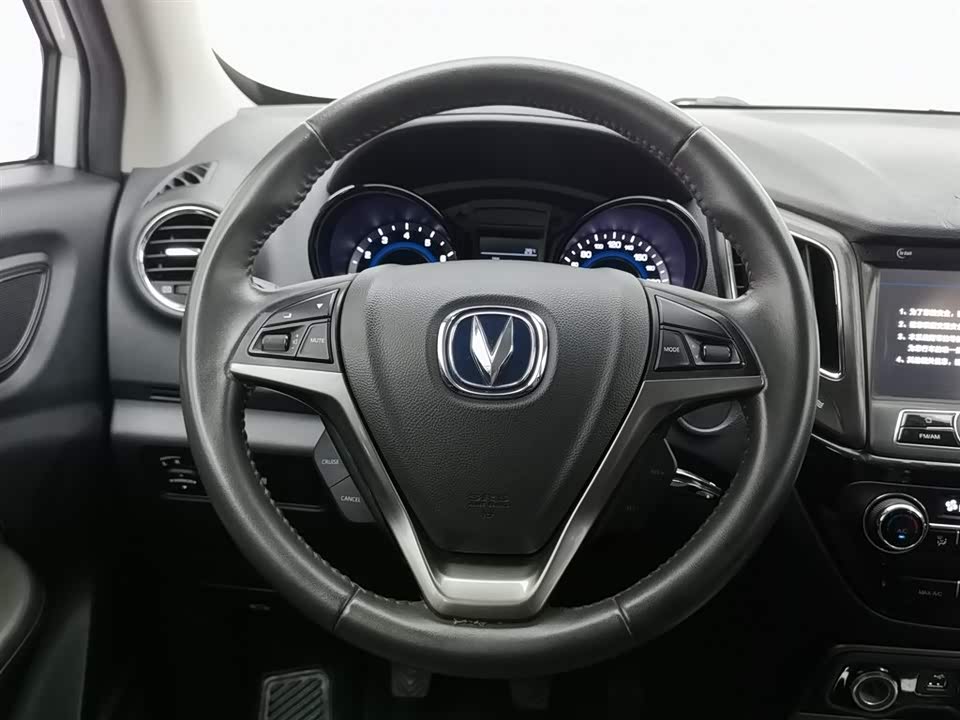 Changan CS15