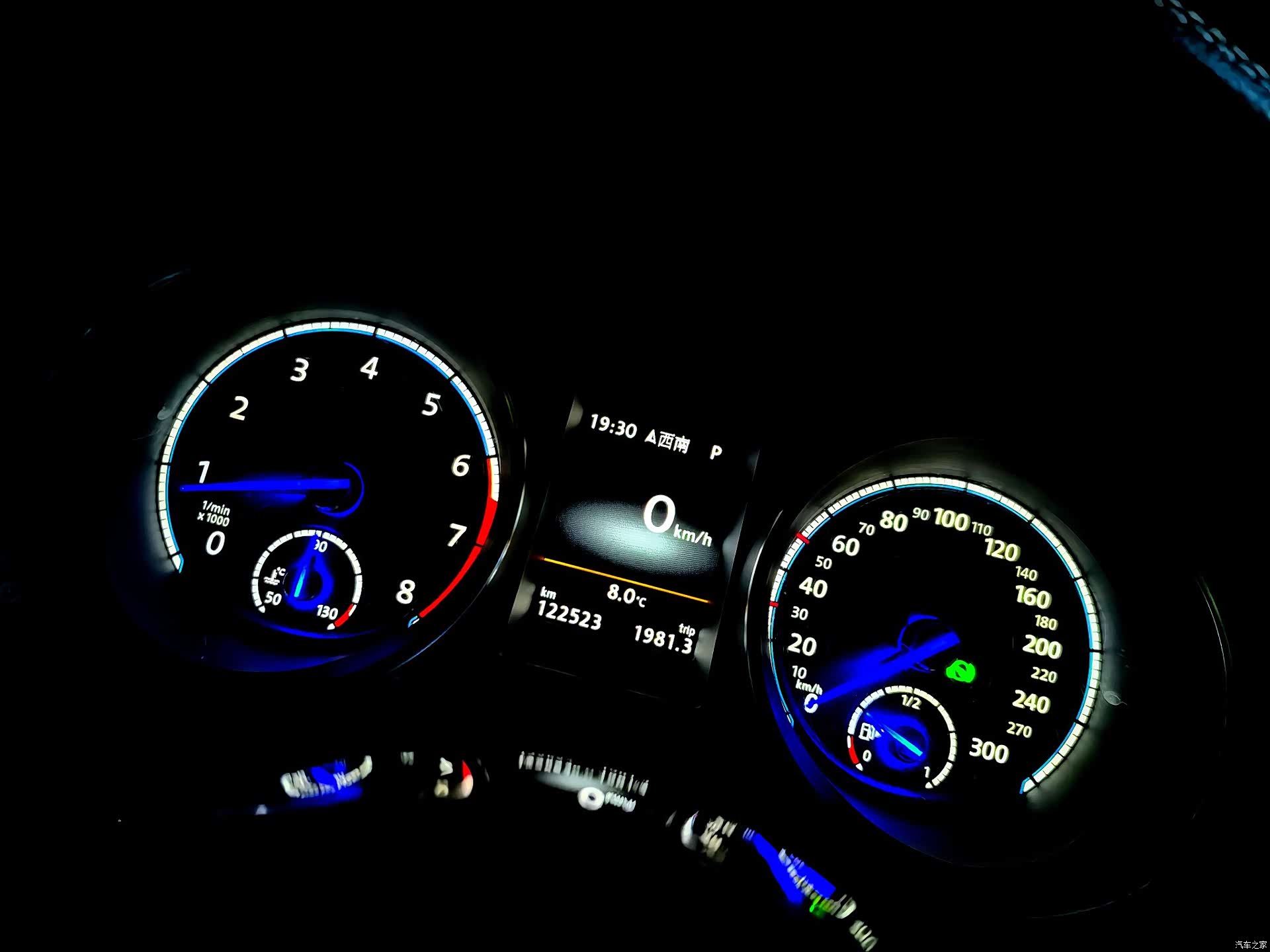 Volkswagen R, 2017 8