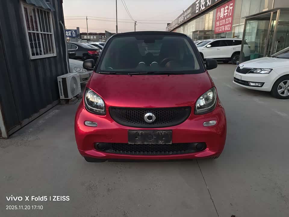 smart fortwo