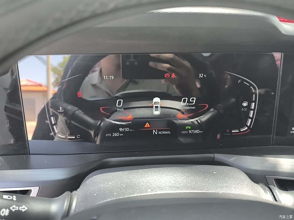 Changan CS75, 2020 4
