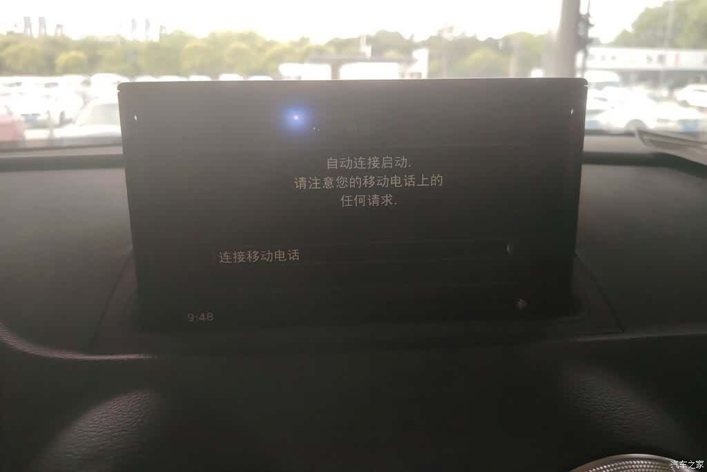 Audi A3, 2018 13