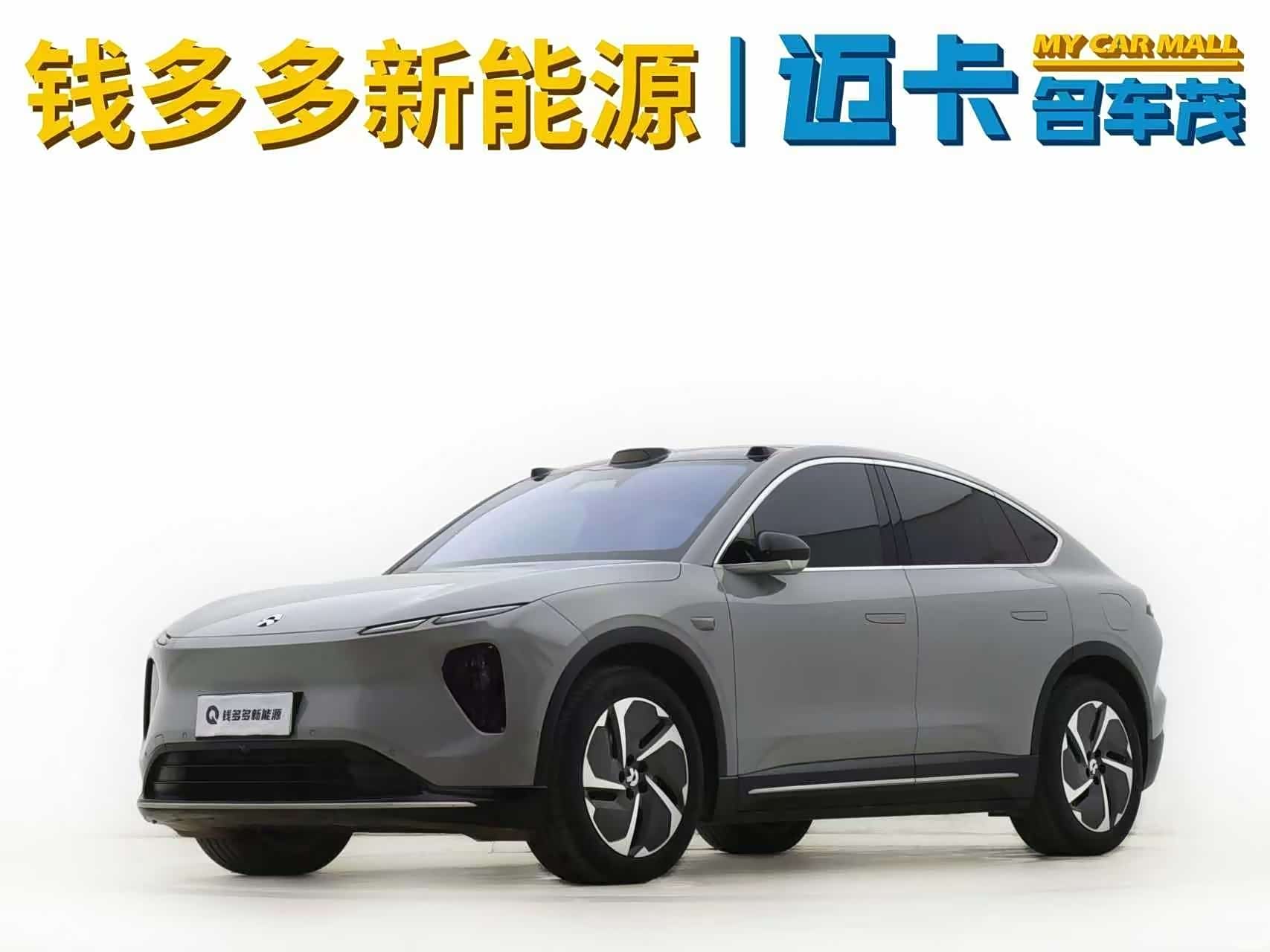 NIO EC6, 2024 1