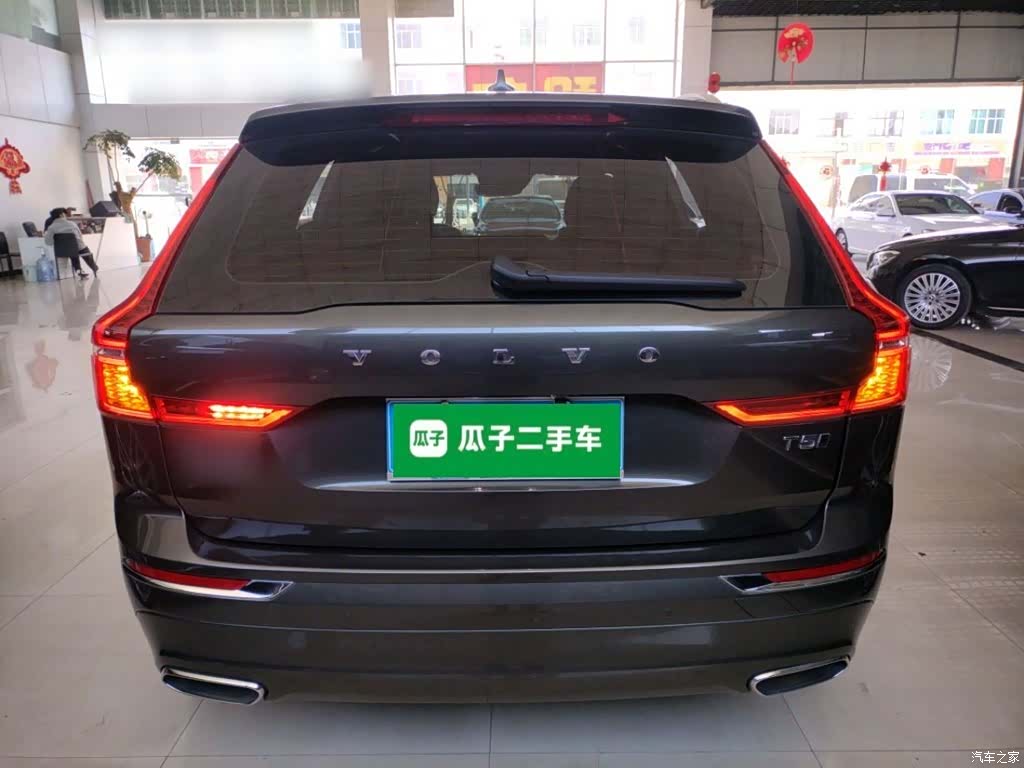 Volvo XC60, 2021 4