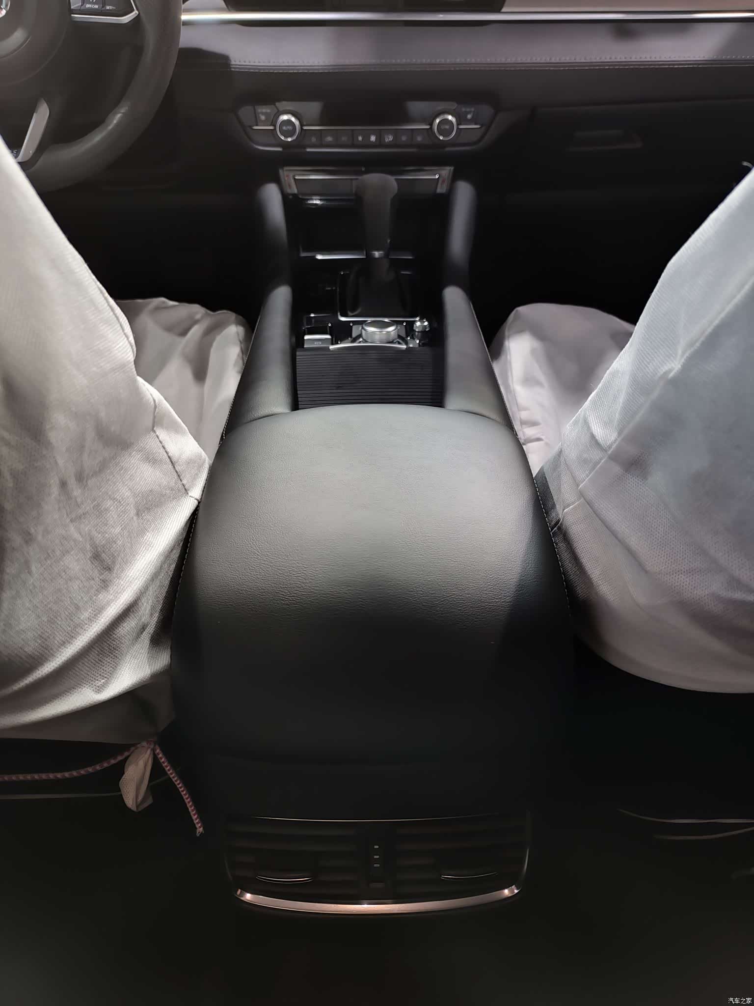 Mazda Atenza, 2023 15