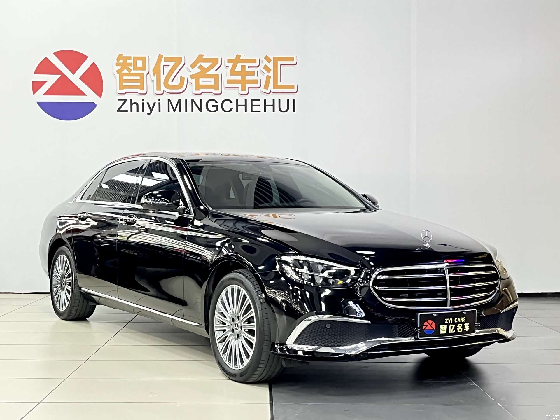 Mercedes-Benz E-Class, 2023 3