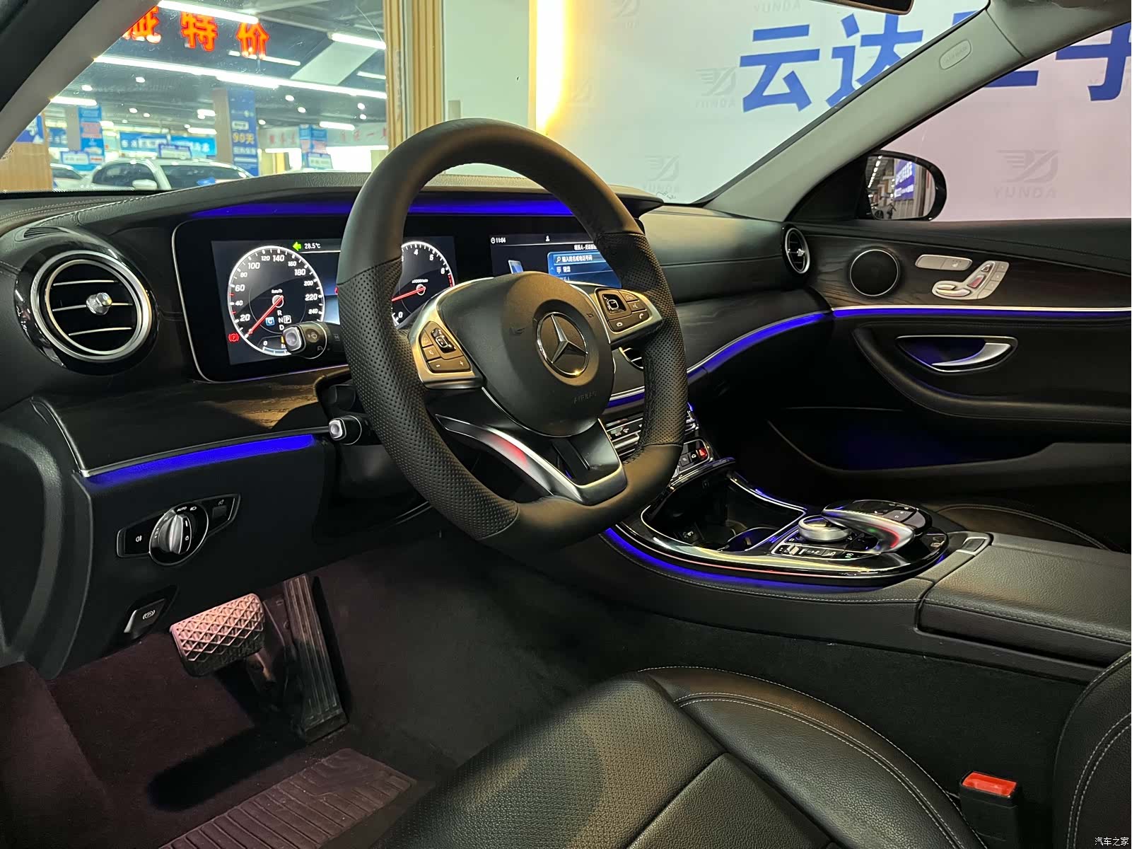 Mercedes-Benz E-Class, 2017 8