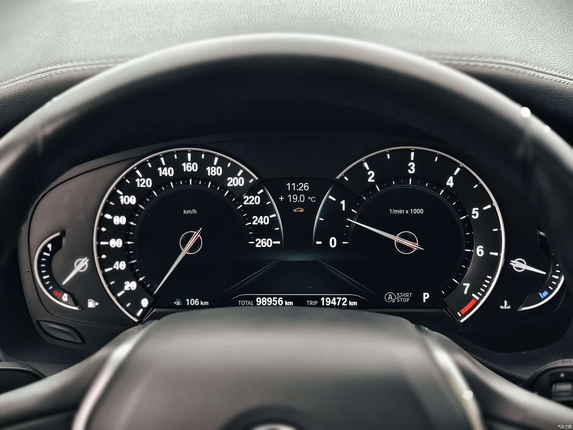BMW X3, 2019 7