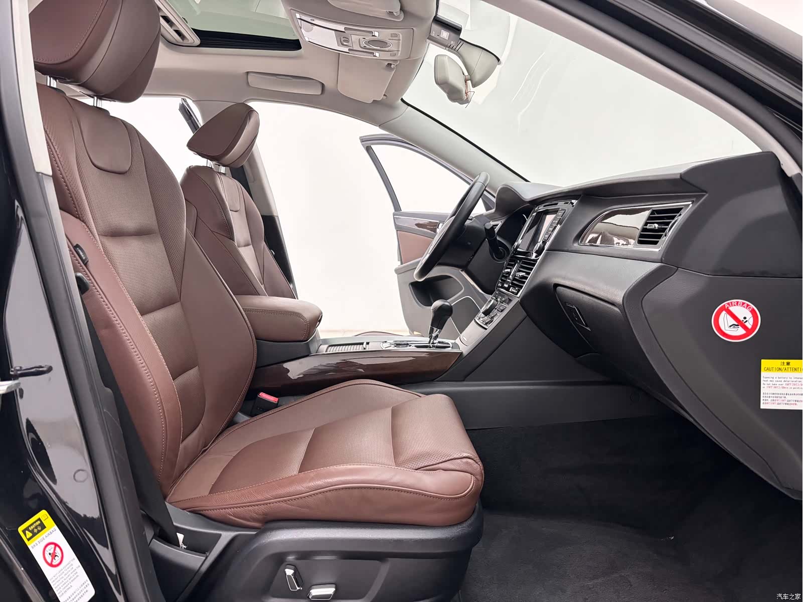 Hongqi H7, 2016 8