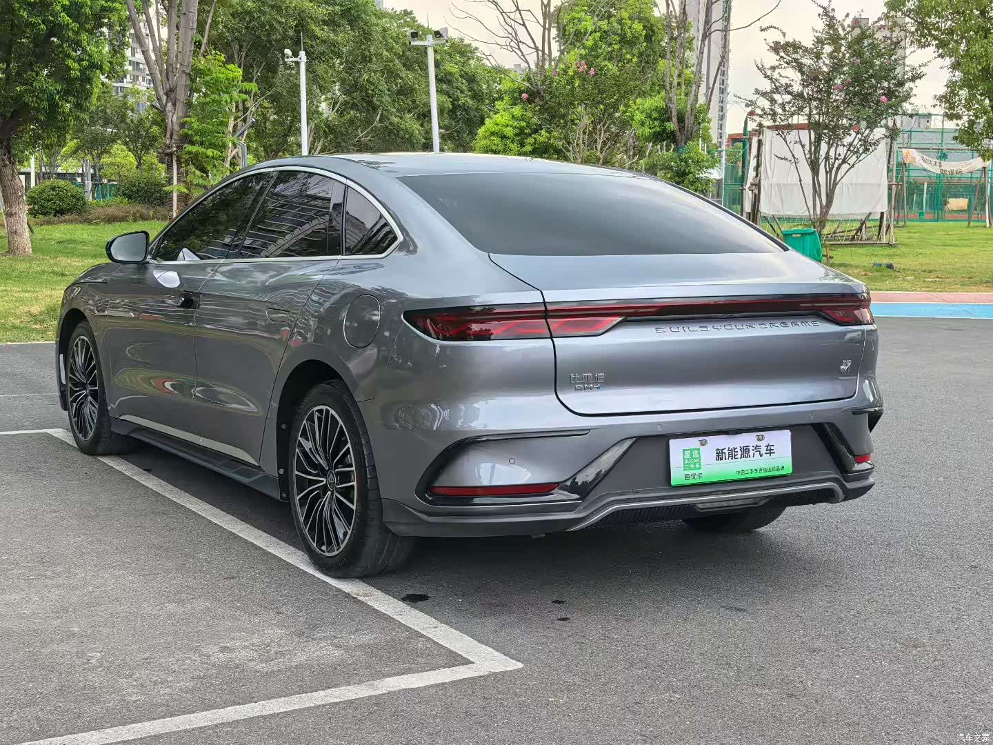 BYD Han, 2022 7