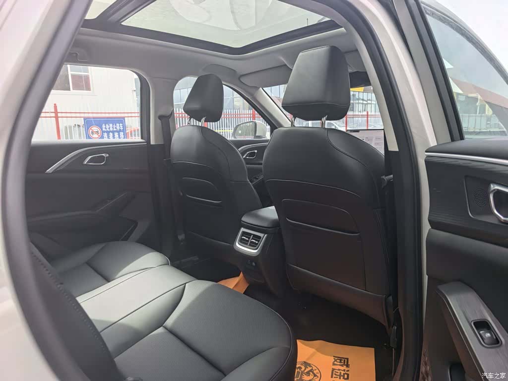Haval Hi4, 2026 3