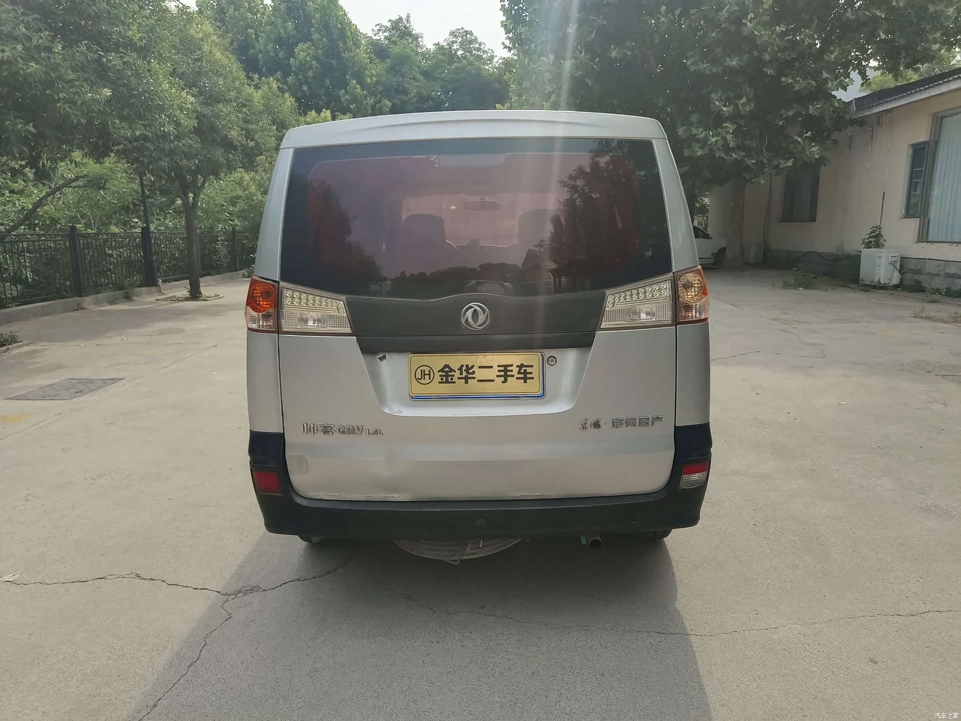 Nissan 5, 2013 9