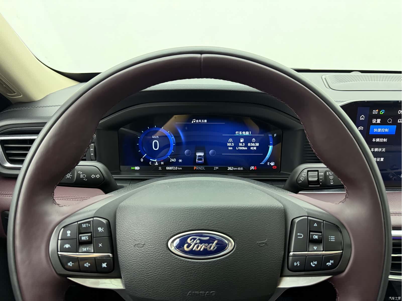Ford Explorer, 2023 4