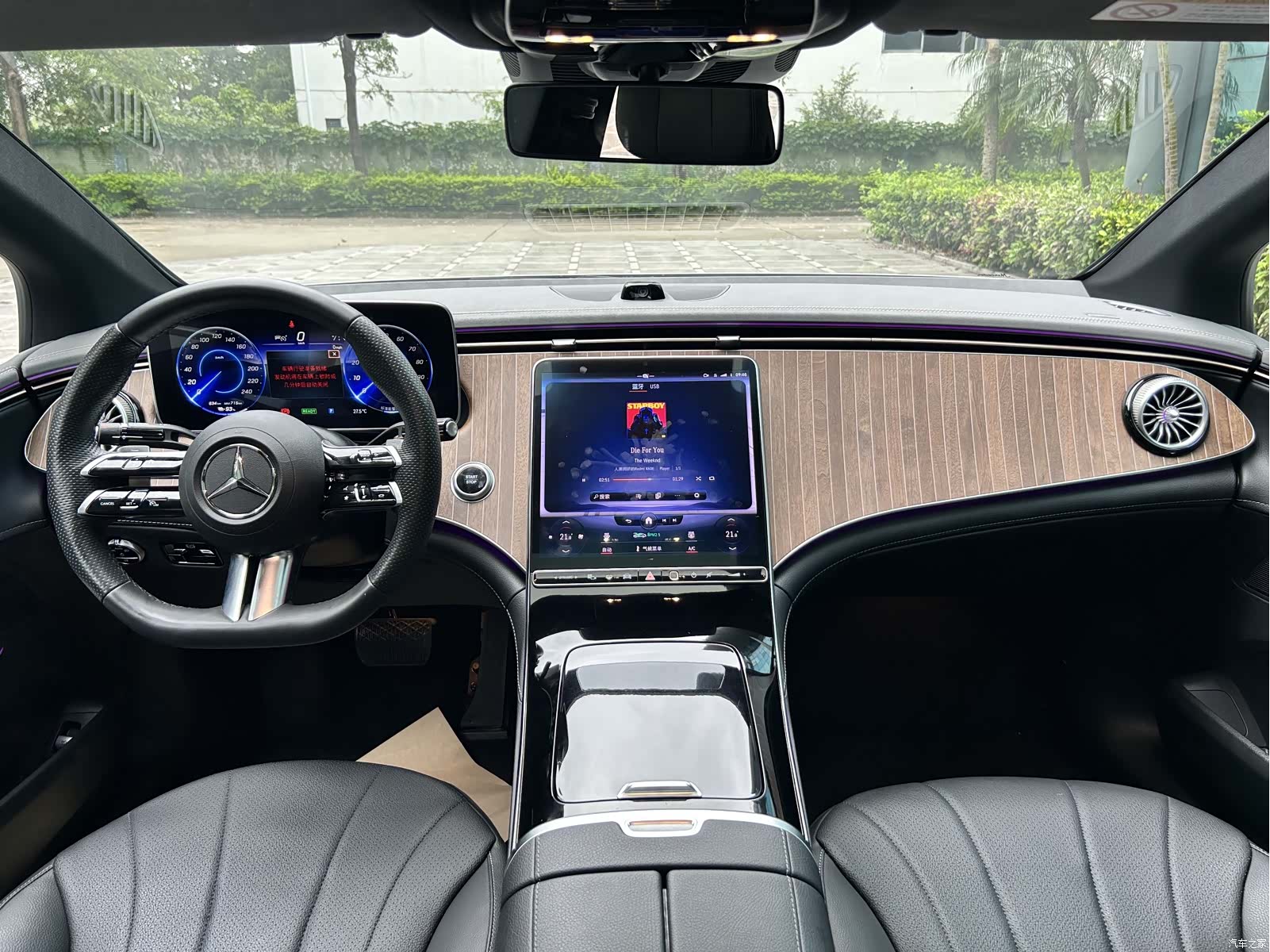 Mercedes-Benz EQE, 2023 9