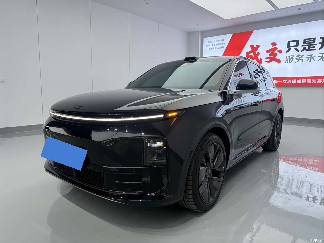 Li Auto L6, 2024 1