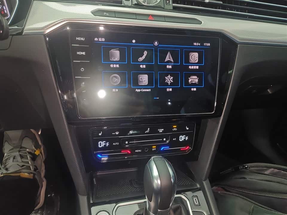 Volkswagen Magotan GTE