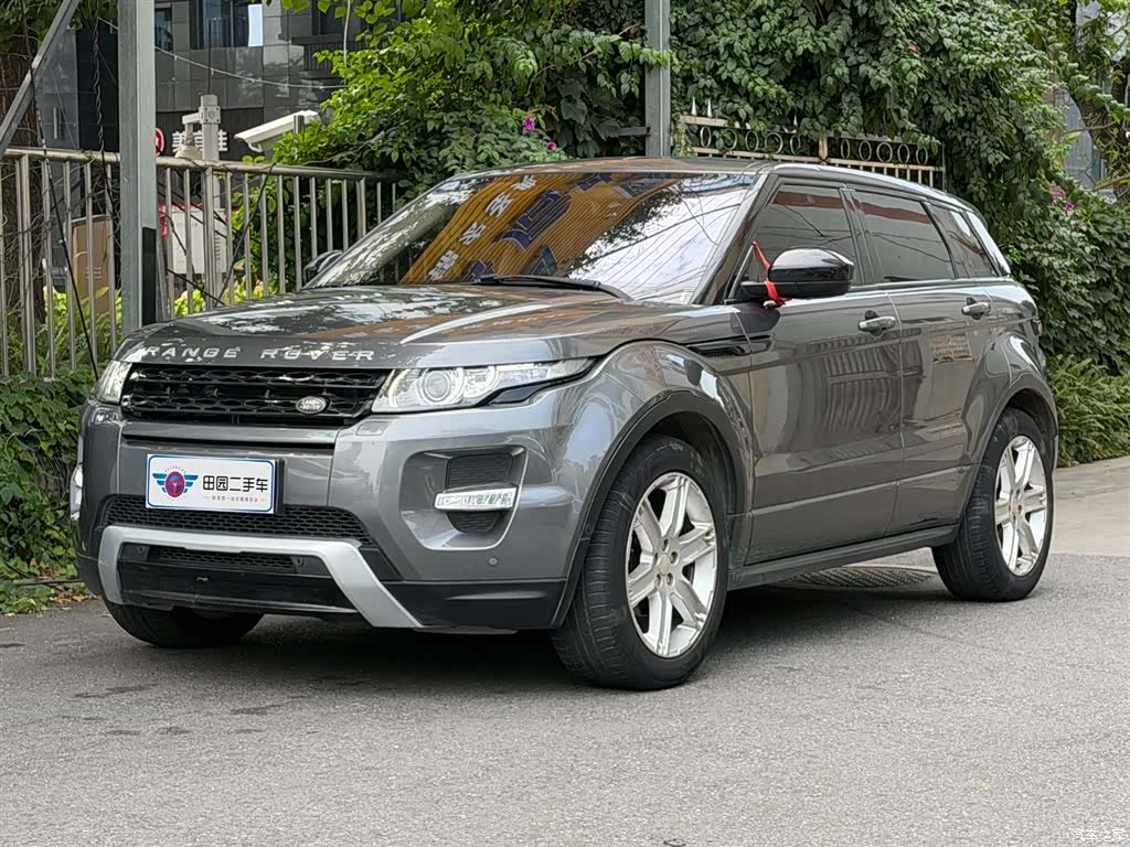 Land Rover Range Rover, 2015 1