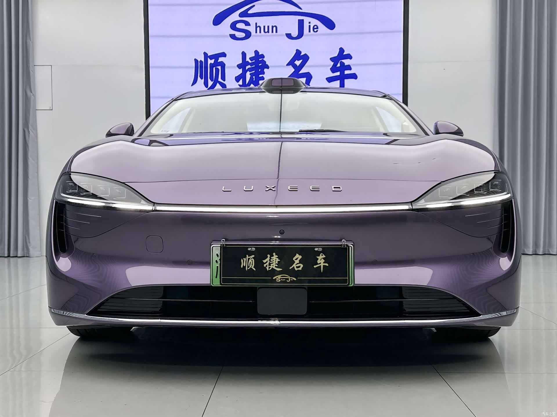 Luxeed S7, 2025 2