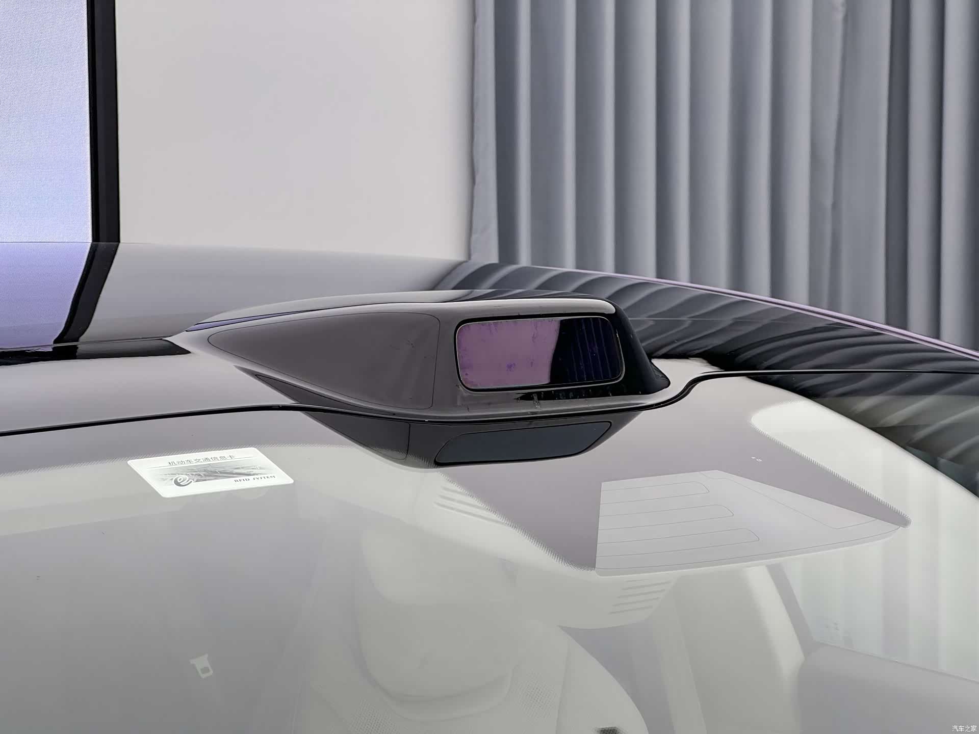 Luxeed S7, 2025 12