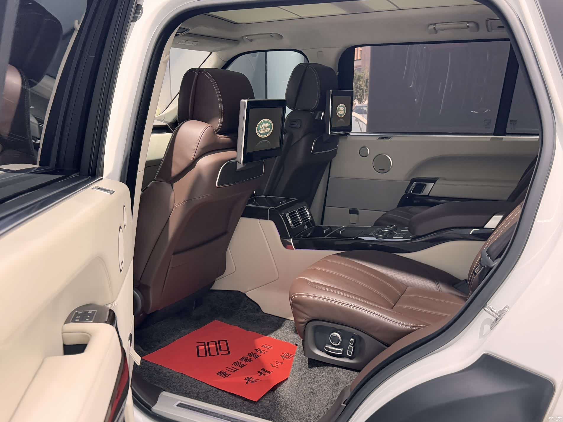 Land Rover Range Rover, 2017 20