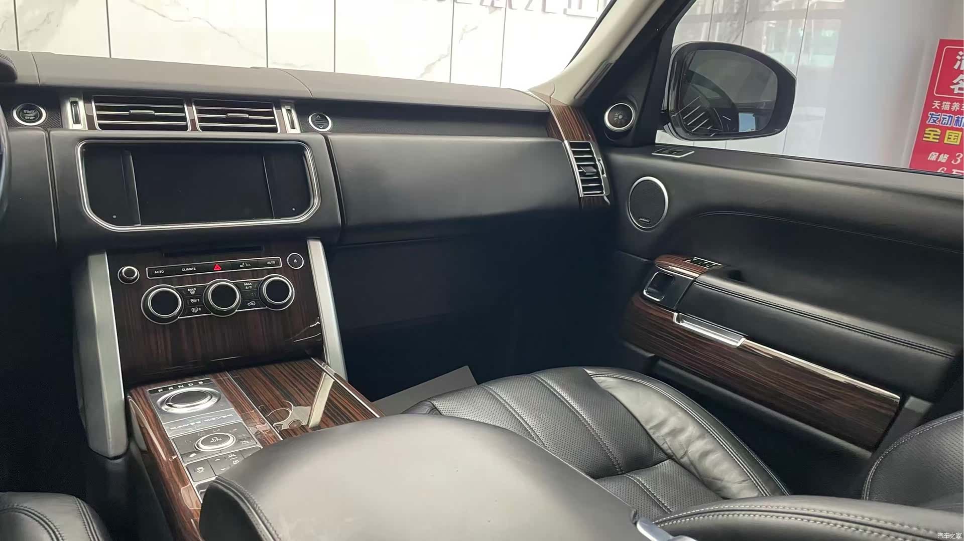 Land Rover Range Rover, 2013 14