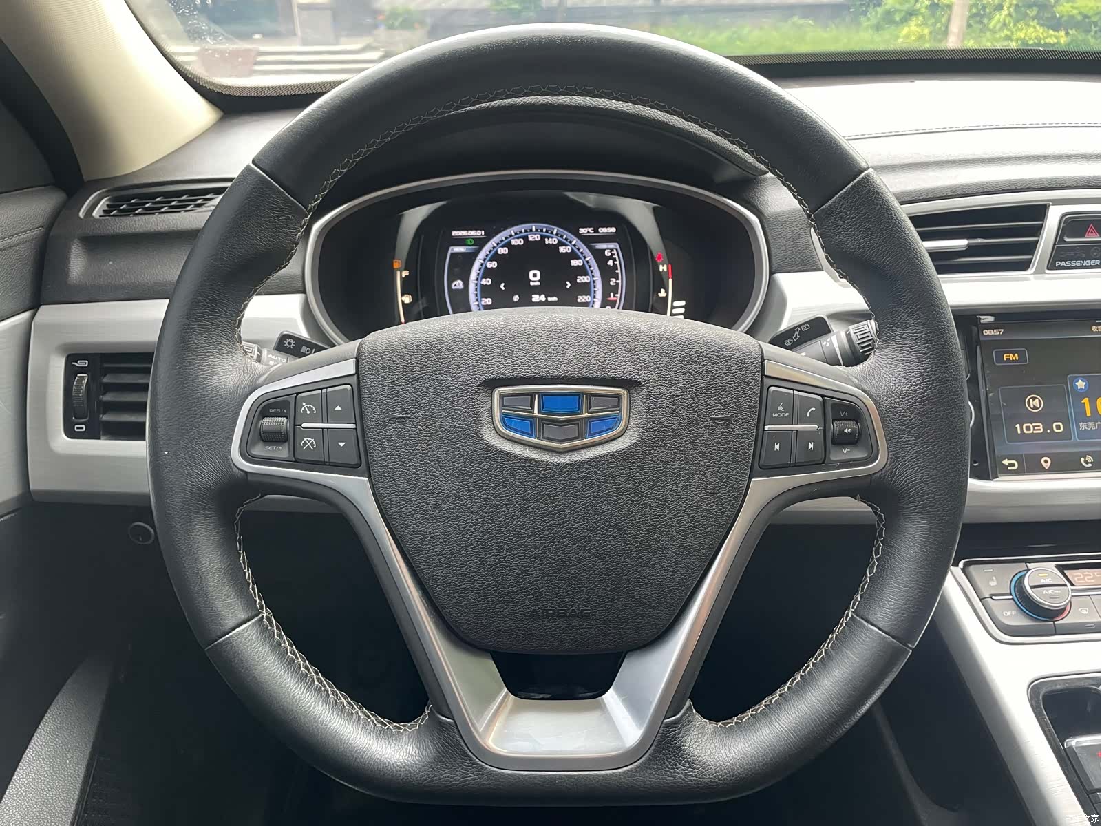 Geely Boyue, 2016 8