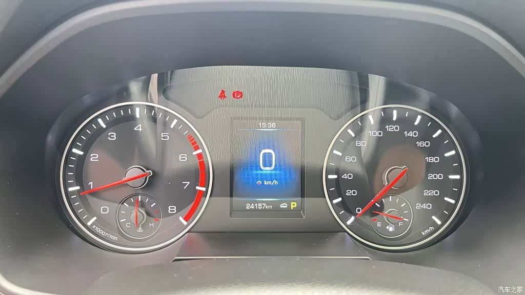 Haval H6, 2021 12