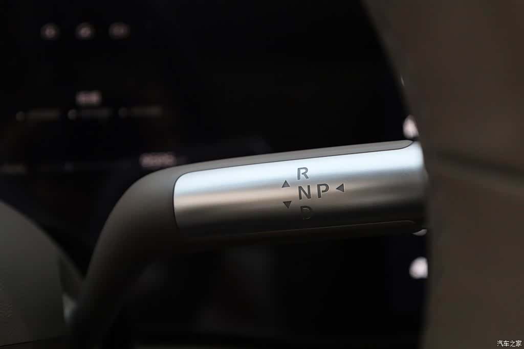 AITO M9, 2024 13
