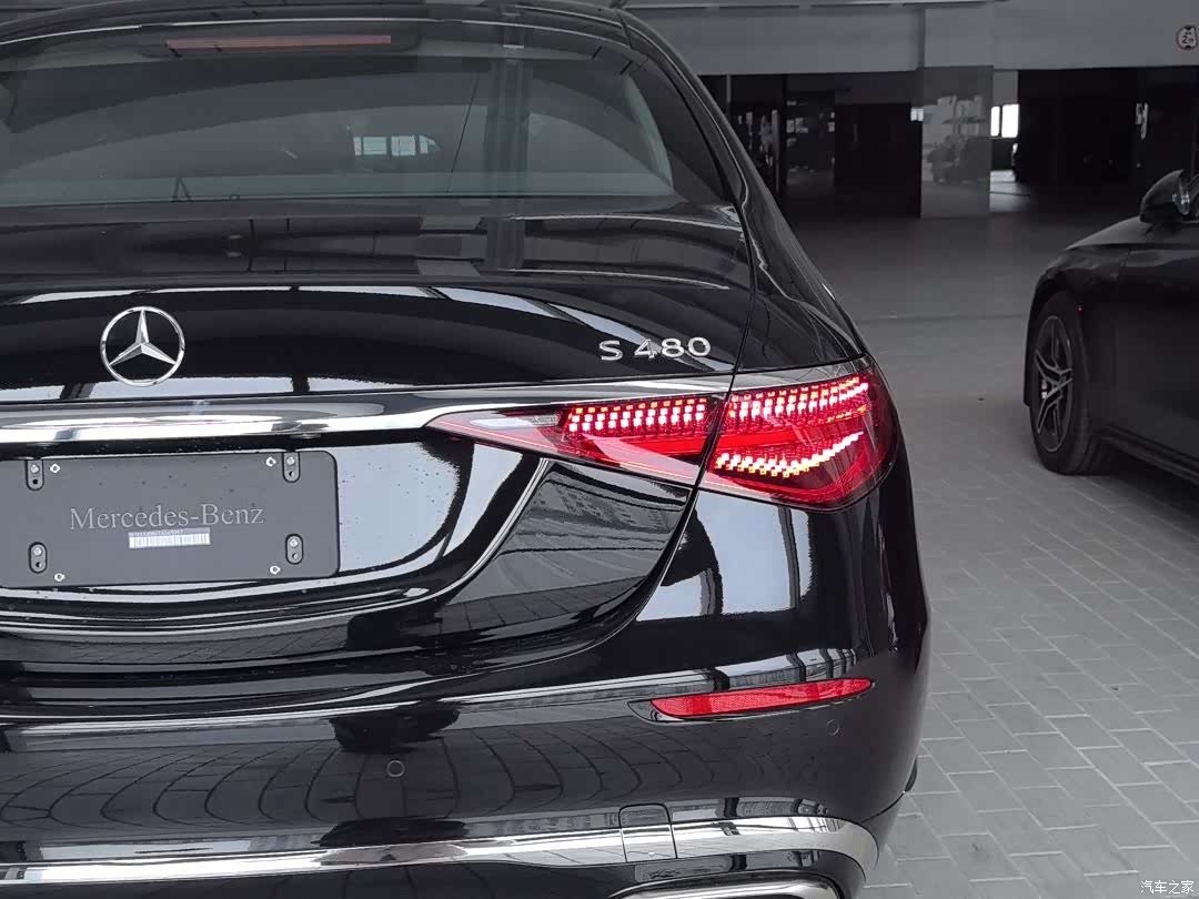 Maybach S-Class, 1900 12