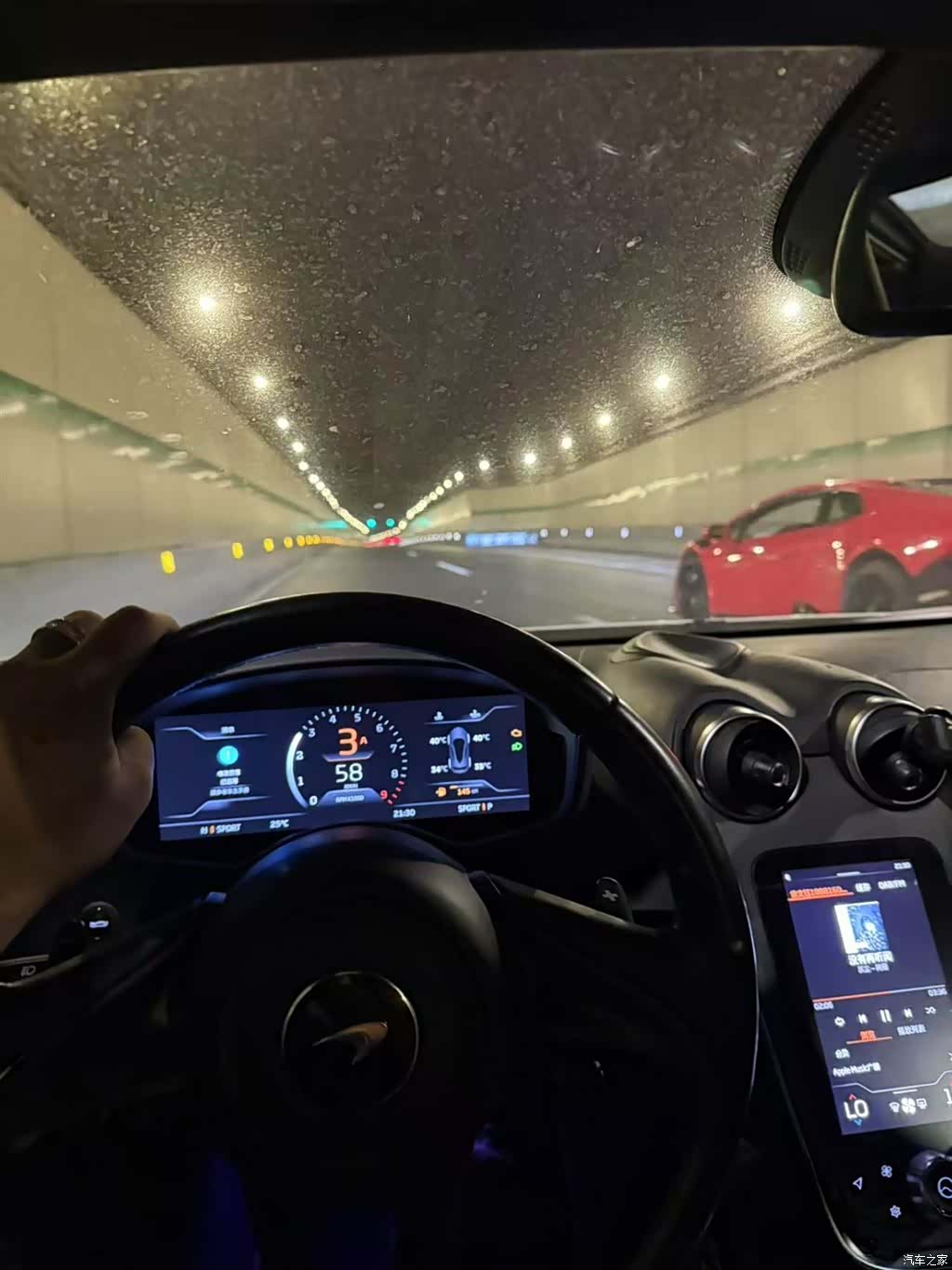 McLaren GT, 2021 7