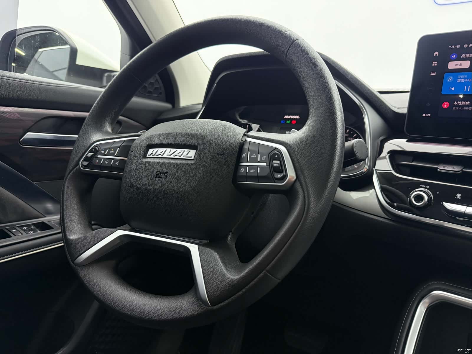 Haval H6, 2022 12