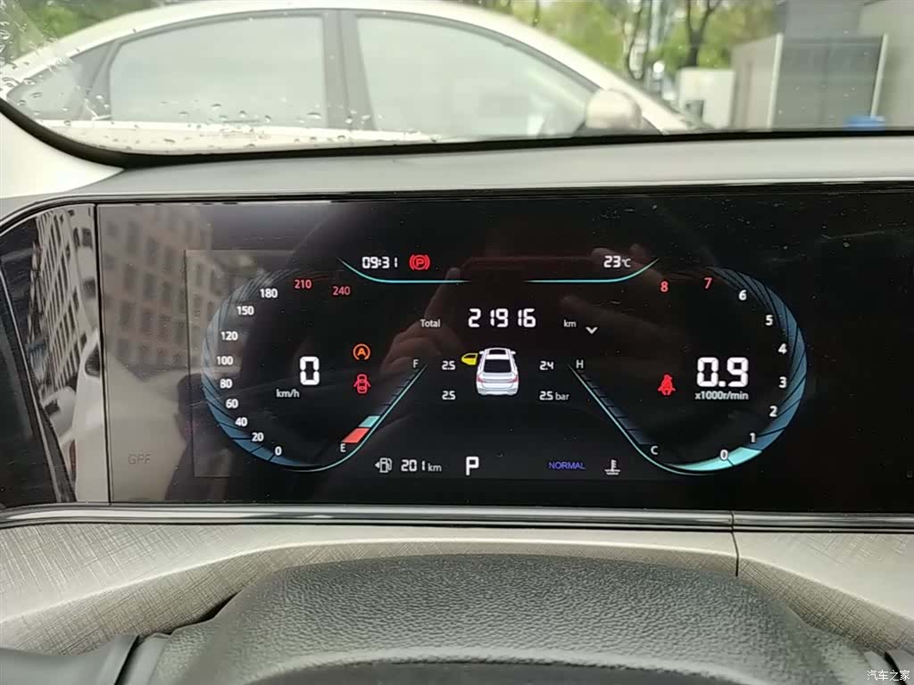 Changan Eado, 2025 12