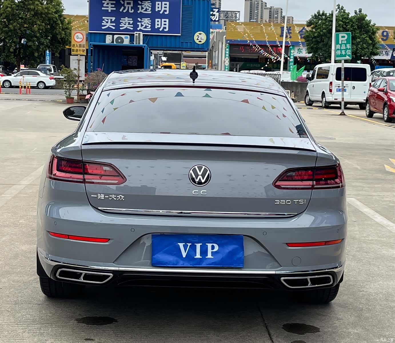 Volkswagen CC, 2022 все фото