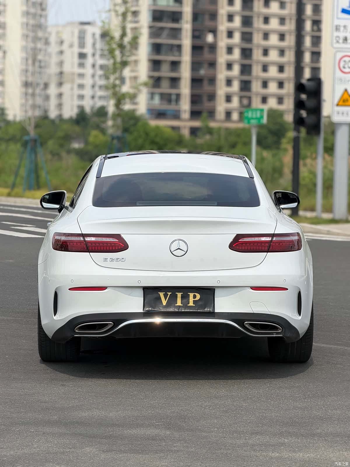 Mercedes-Benz E-Class, 2023 9