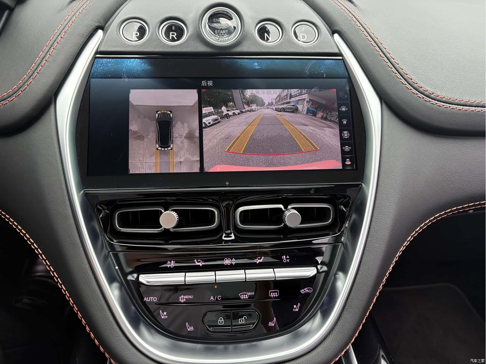 Aston Martin DBX, 2022 15