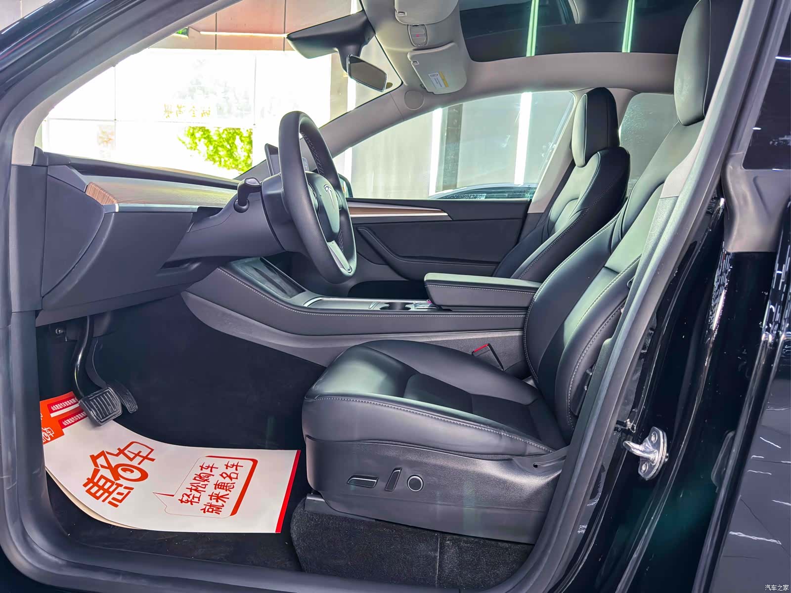Tesla Model Y, 2022 4