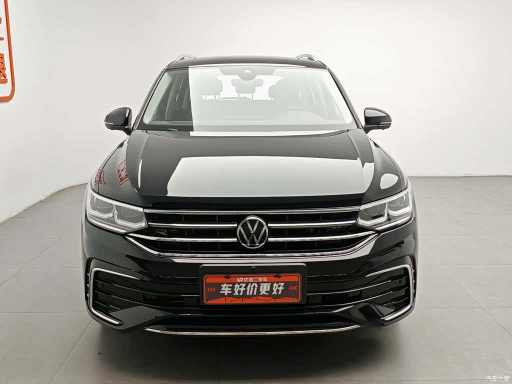 Volkswagen Tiguan L, 2023 3