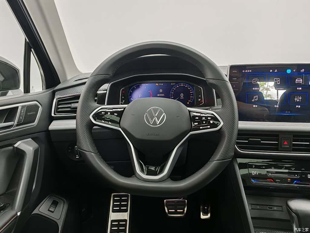 Volkswagen Tiguan L, 2023 11