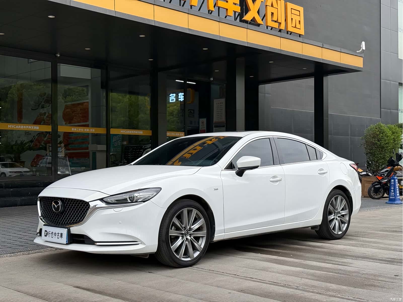 Mazda Atenza