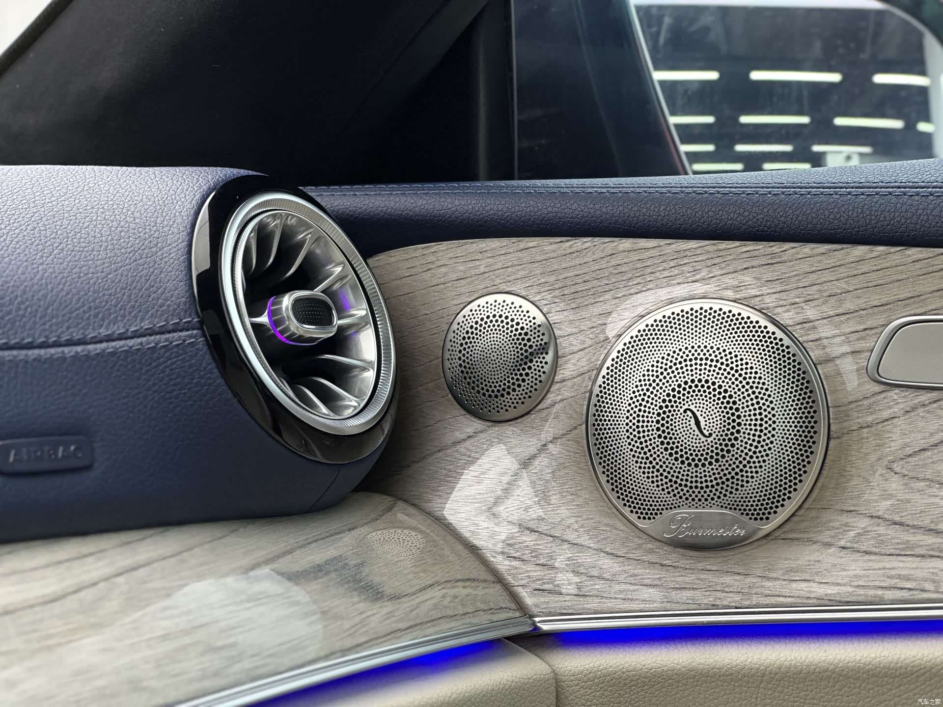 Mercedes-Benz E-Class, 2021 12
