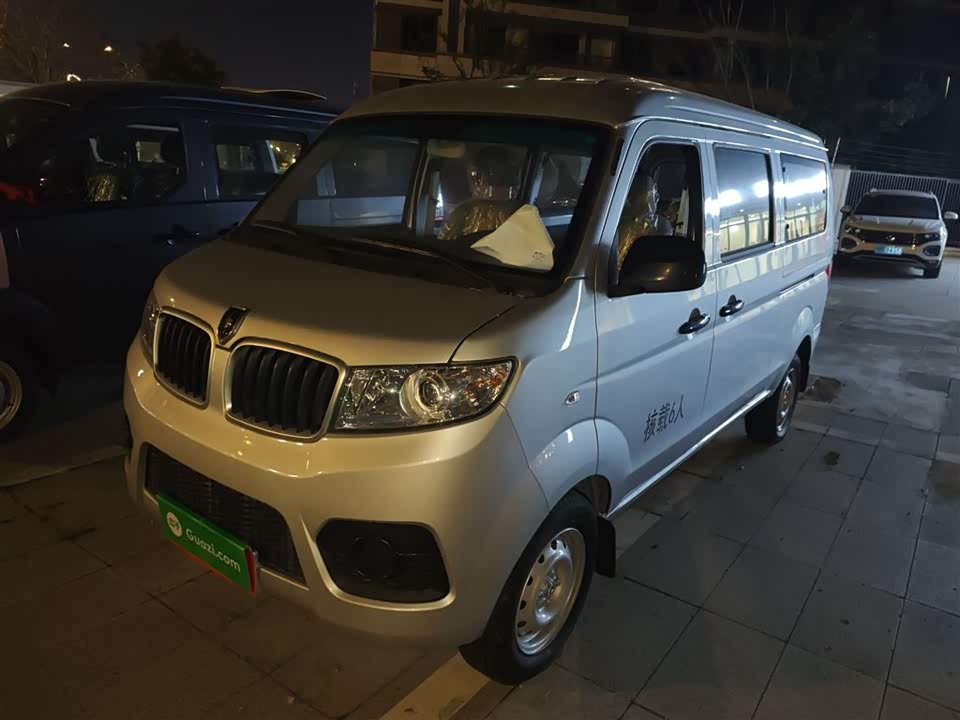 Jinbei Little Sea Lion X30