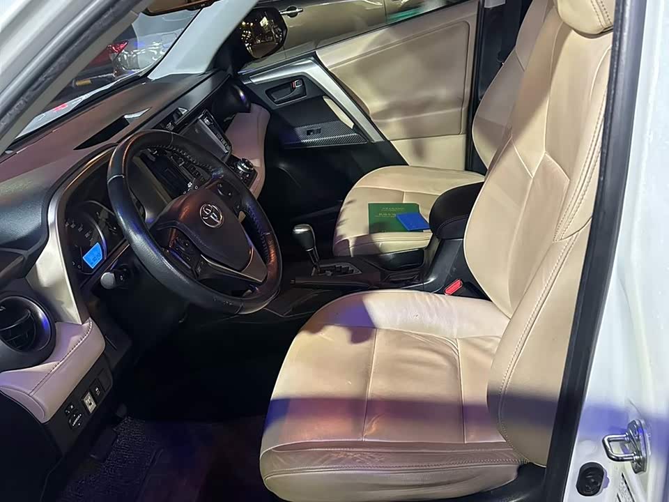 Toyota RAV4 Rongfang